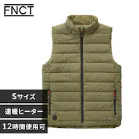 �q�[�g�x�X�g ���o�[�V�u�� S�T�C�Y FC21613-KHS �J�[�L