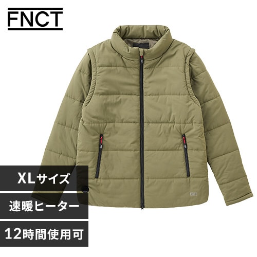 袖取り外し 2way ヒートジャケット FC21614-KHXL カーキ XL 袖取り外し 2way ヒートジャケット FC21614-KHXL カーキ XL
