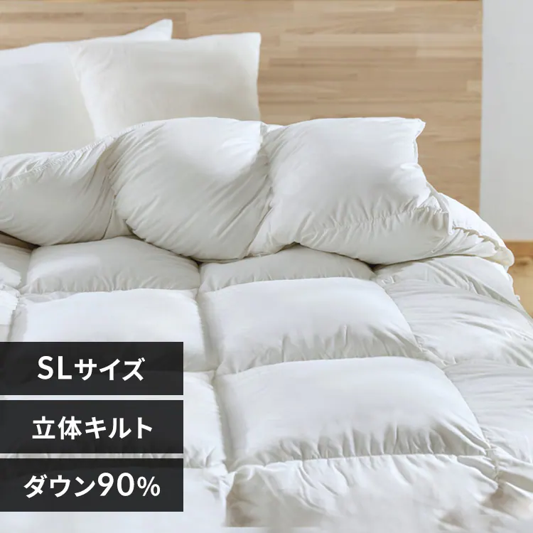 �ǉ����i�T���l�C��