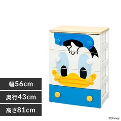 �L�b�Y �`�F�X�g 4�i ���[�P�[�X �h�i���h NHG-W554