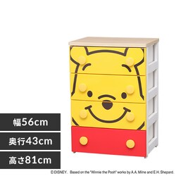 �L�b�Y �`�F�X�g 4�i ���[�P�[�X �v�\���� NHG-W554�@