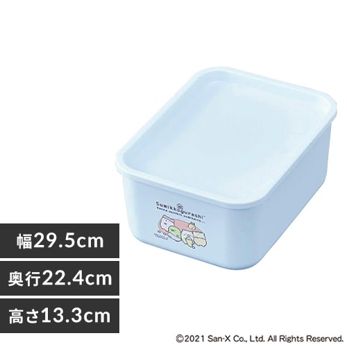 収納ケース フタ付き Sサイズ すみっコぐらし CFTB-29 ライト
