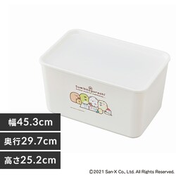 [P[X t^t MDTCY ݂R炵 CFTB-45D zCg