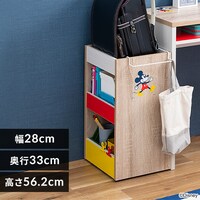 TChS ~bL[}EX WSW-280