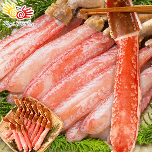 �����킢�I �_���|�[�V���� 500g�y������s�z