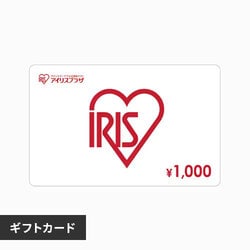 アイリスプラザ ギフトカード 10,000円 9999784