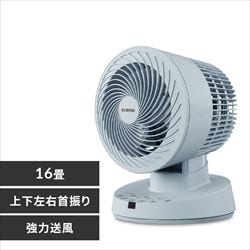 サーキュレーターの通販│空調・季節家電│家電・照明│アイリスプラザ