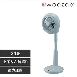 T[L[^[@ WOOZOOf 15cm STF-DCC15T-A CglCr[