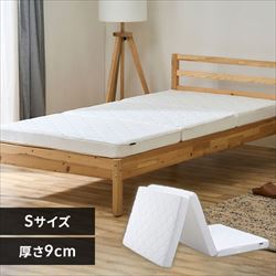 yPiz GA[}bgX nCO[h^Cv VO 9cm  HG90-S zCg