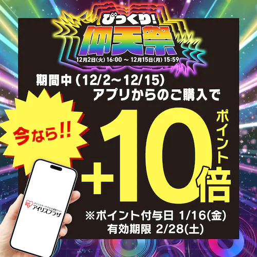 【3個】 マタギ汁 450g_1