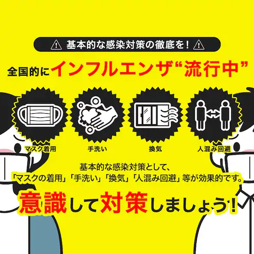 【30枚】 ナノエアー マスク ふつうサイズ プリーツタイプ_1