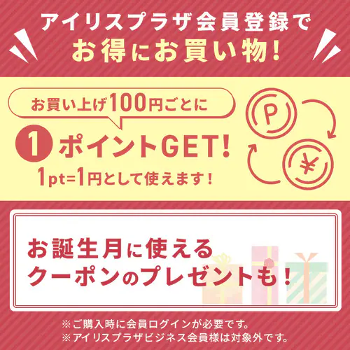 【24缶セット】ヒルズ 療法食 腎臓ケア ツナ&野菜入りシチュー 缶 k/d 82g 【単品・セット】_1
