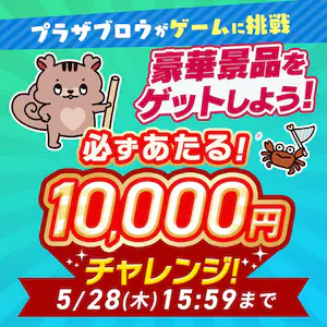 �A�C���X��1���~�`�������W