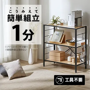 ���b�N ���[ 3�i �g���ȒP �A�� �X�`�[�����b�N