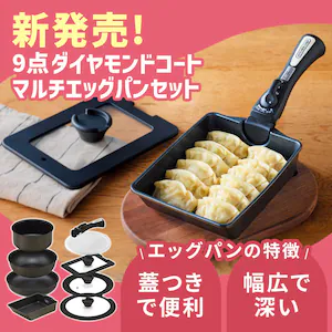 9�_�_�C�������h�R�[�g�}���`�G�b�O�p��