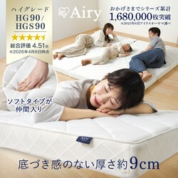 Airy�}�b�g���X