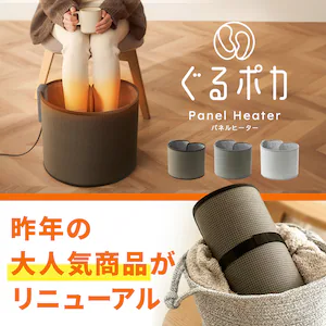 ����|�J�p�l���q�[�^�[