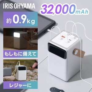 �o�b�e���[�X�e�[�V����mini 32000��Ah