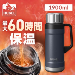 �}�O�{�g���@1900ml