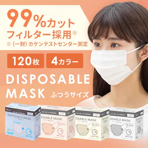 DISPOSABLE MASK 99%�J�b�g�t�B���^�[�̗p