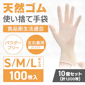 �g���̂Ď�� �V�R�S��