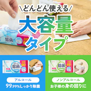 ソファBLACKFLYINGDAY最大10000円OFFクーポン!