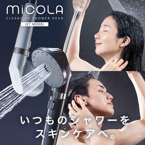 MiCOLA �V�����[�w�b�h