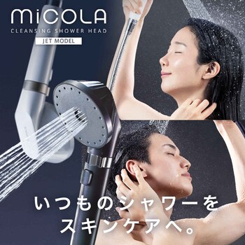 MiCOLA �V�����[�w�b�h