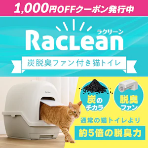 �L�g�C���@���N���[���@�Y�E�L�t�@���t���L�g�C��