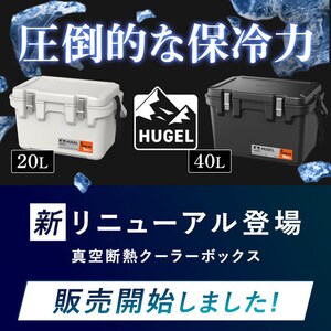 �N�[���[�{�b�N�X�@�^��f�M