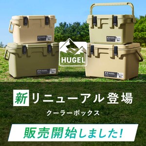 �N�[���[�{�b�N�X�@�E���^��