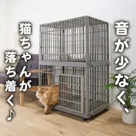 猫用ケージの通販│アイリスオーヤマ公式通販サイトアイリスプラザ