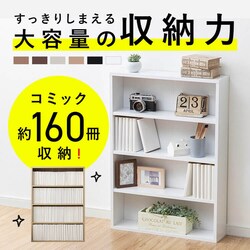 �R�~�b�N���b�N