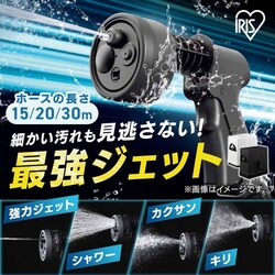 �ŋ��W�F�b�g �z�[�X���[��