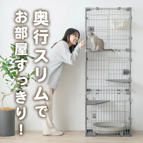 猫用ケージの通販│アイリスオーヤマ公式通販サイトアイリスプラザ