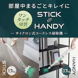 �N���[�i�[