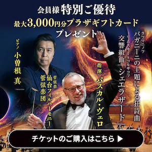 �A�C���X�I�[���} �N���V�b�N�R���T�[�g