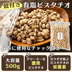 �k�t���L���s�X�^�`�I