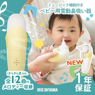 �~���[�W�b�N�@�\�t���x�r�[�p�d���@�z����