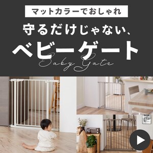 �x�r�[�Q�[�g