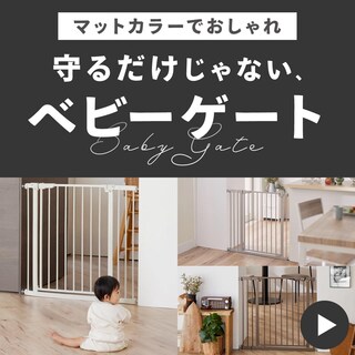 ��邾������Ȃ��x�r�[�Q�[�g