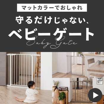 �x�r�[�Q�[�g