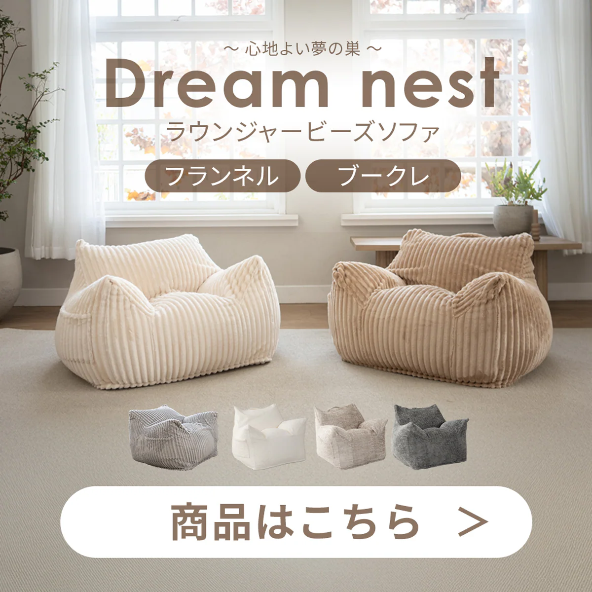 ���E���W���[�r�[�Y�\�t�@