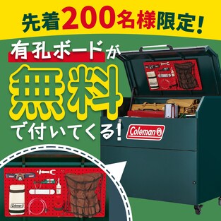 �撅200���l����I�L�E�{�[�h�������ŕt���Ă���I