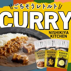 NISHIKIYA KITCHEN�J���[