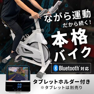 �t�B�b�g�l�X�o�C�N�@�Ȃ���^���@�É�