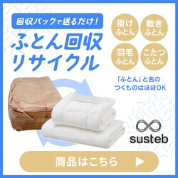 �ӂƂ������T�C�N��