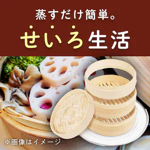 ���������ȒP �����됶��