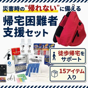 �A���x���Z�b�g