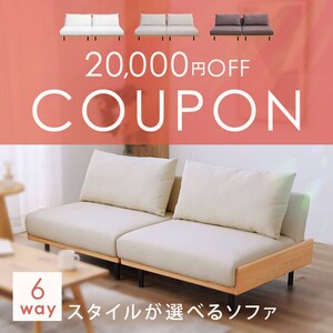 �\�t�@20,000�~OFF